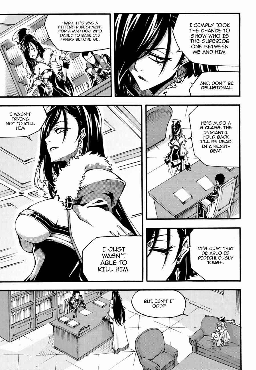 Witch Hunter Chap 121 - Next Chap 122