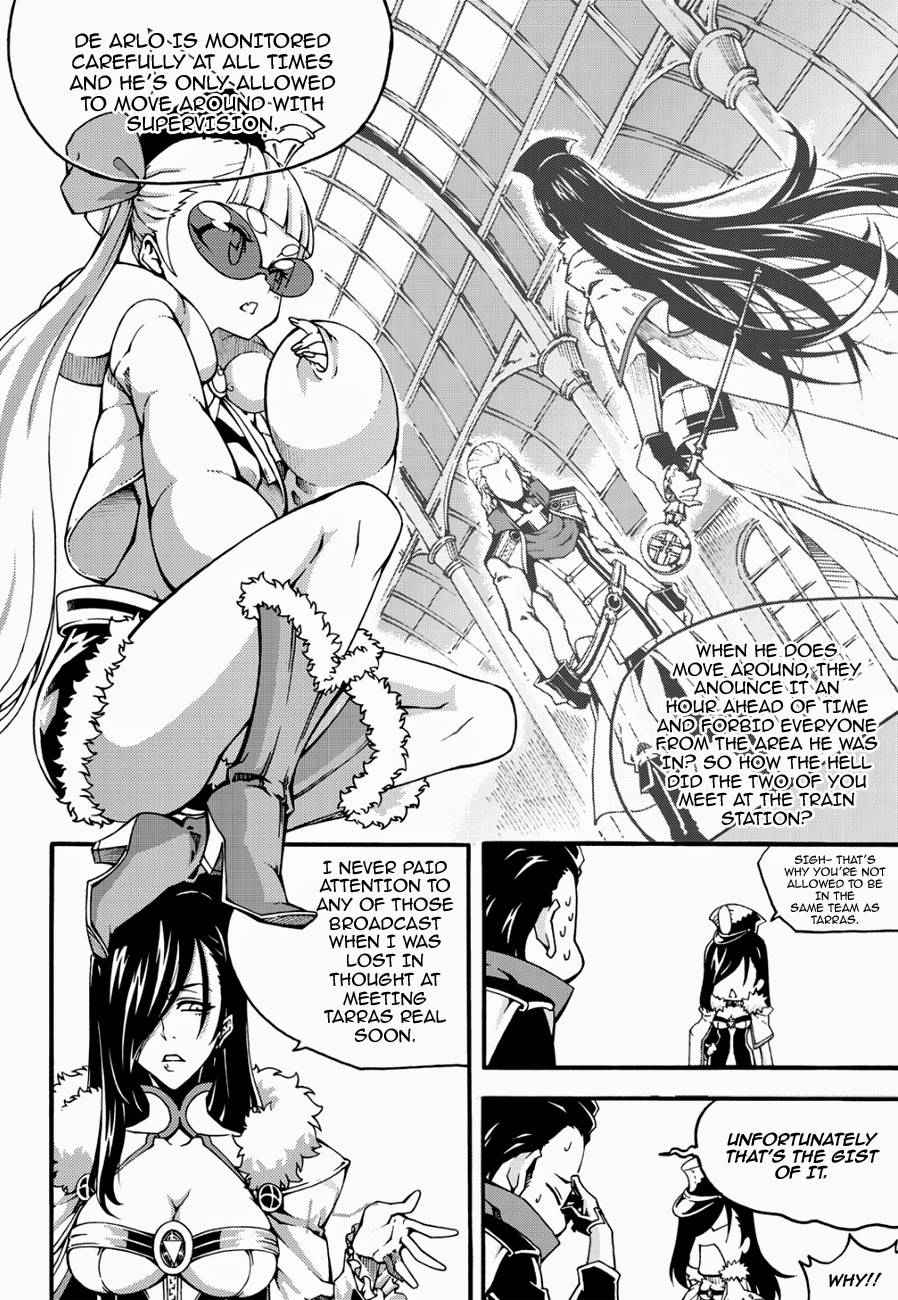 Witch Hunter Chap 121 - Next Chap 122