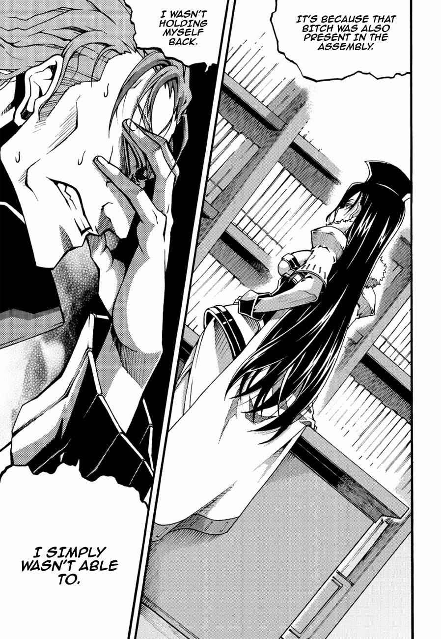 Witch Hunter Chap 121 - Next Chap 122