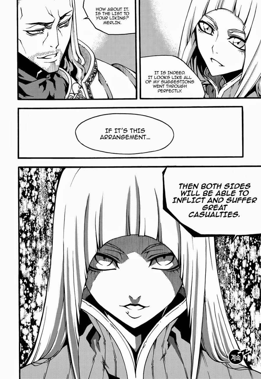 Witch Hunter Chap 121 - Next Chap 122