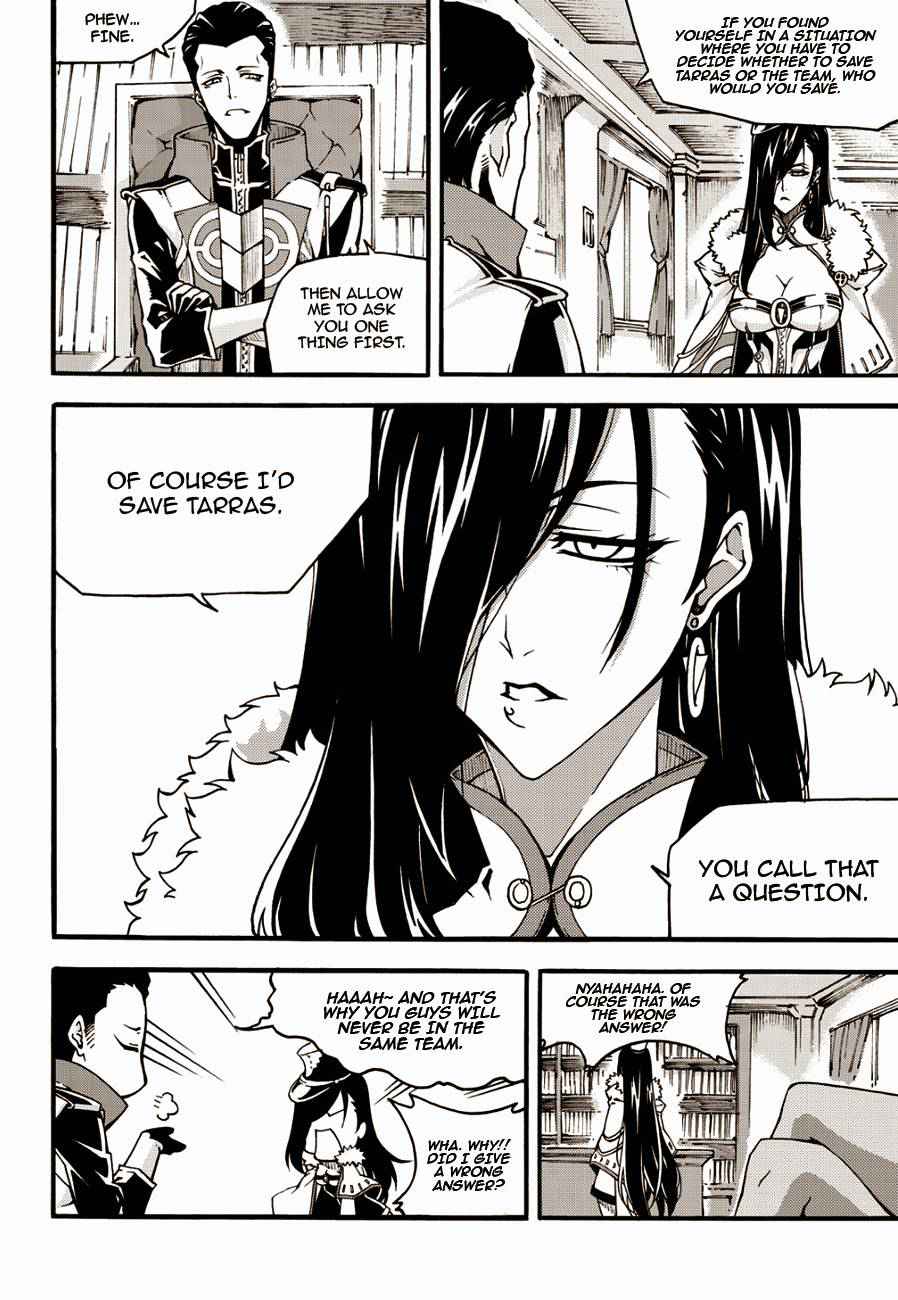 Witch Hunter Chap 121 - Next Chap 122