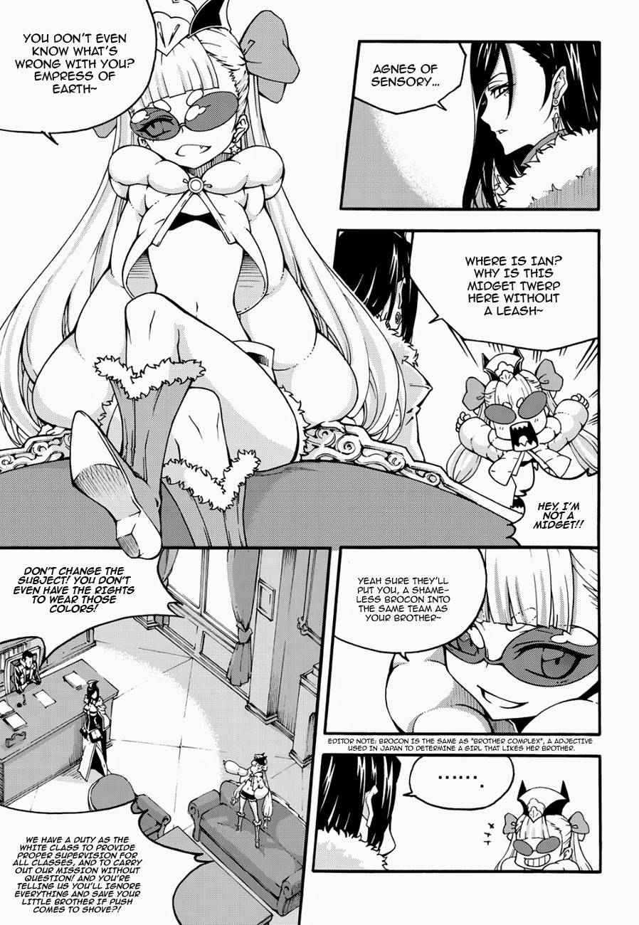 Witch Hunter Chap 121 - Next Chap 122