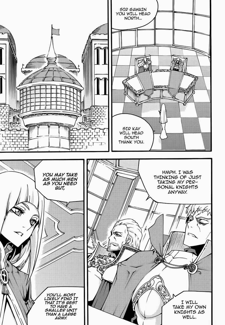 Witch Hunter Chap 122 - Next Chap 123