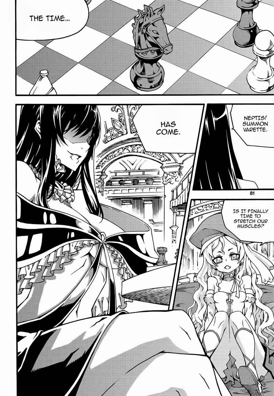 Witch Hunter Chap 122 - Next Chap 123