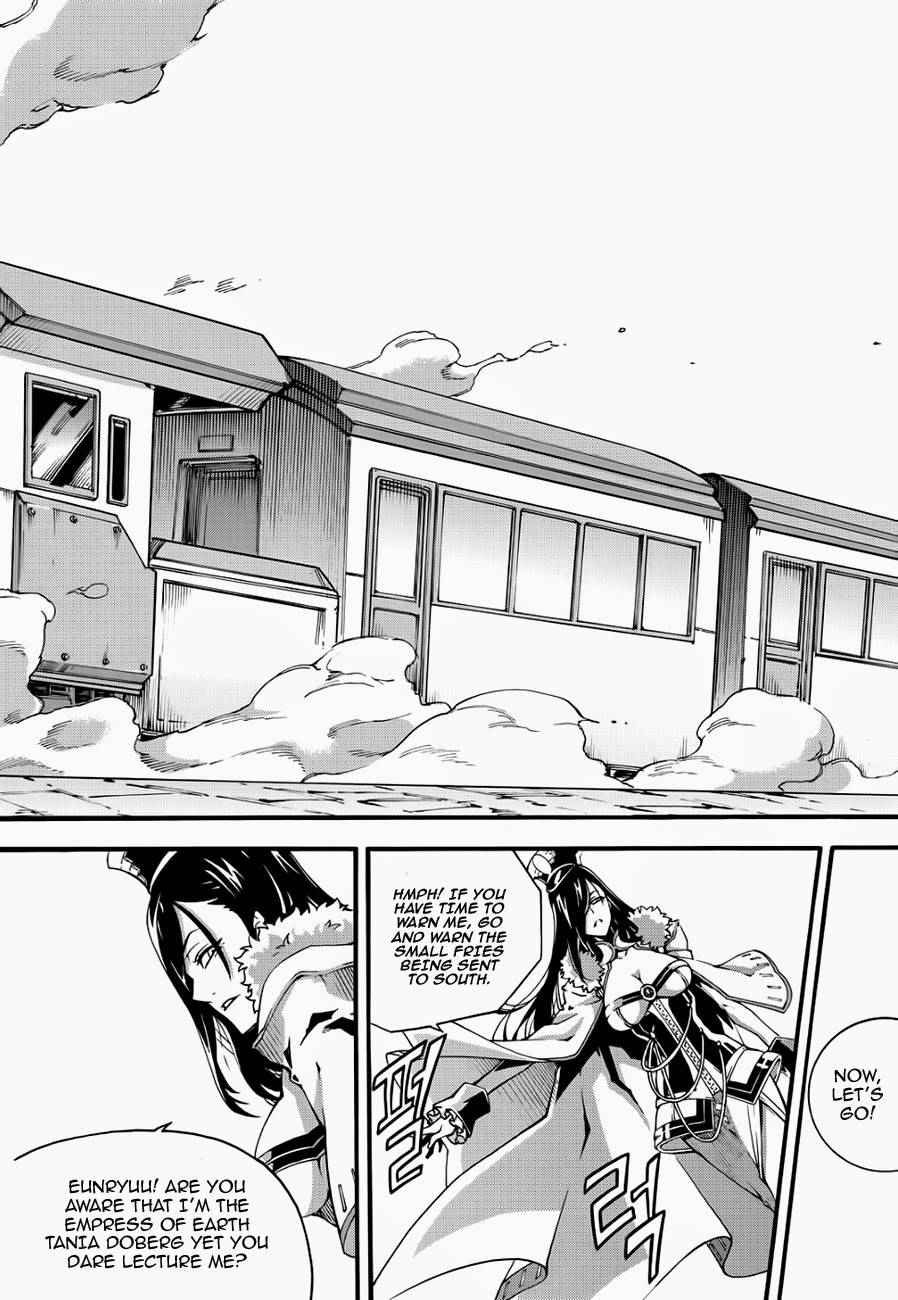 Witch Hunter Chap 122 - Next Chap 123