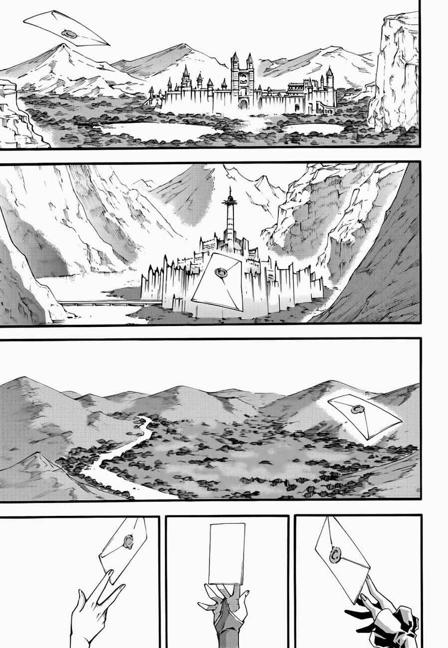 Witch Hunter Chap 122 - Next Chap 123