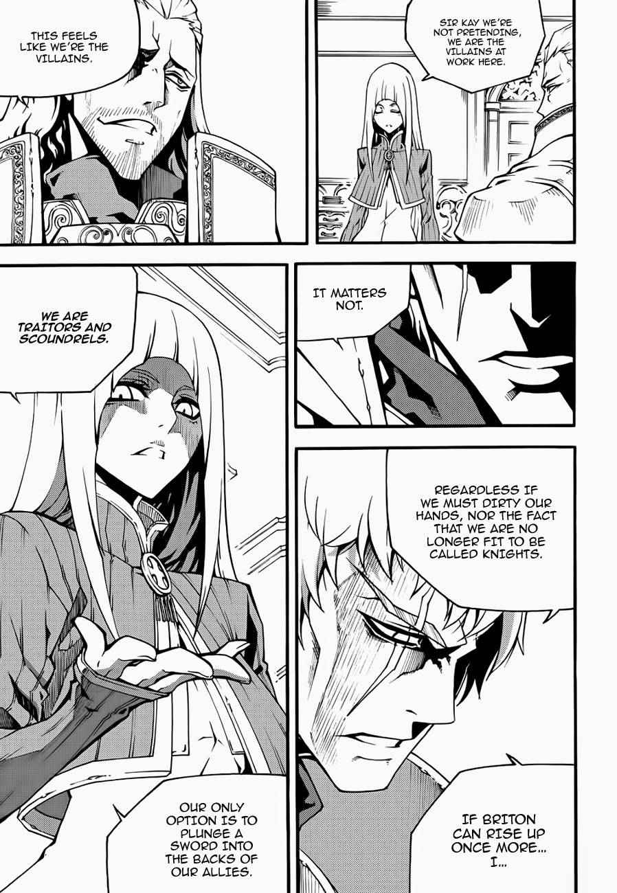 Witch Hunter Chap 122 - Next Chap 123
