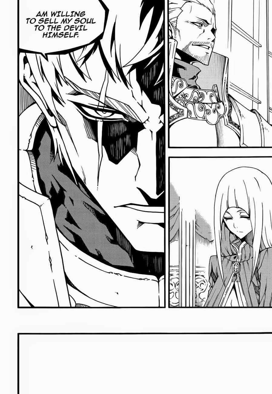 Witch Hunter Chap 122 - Next Chap 123