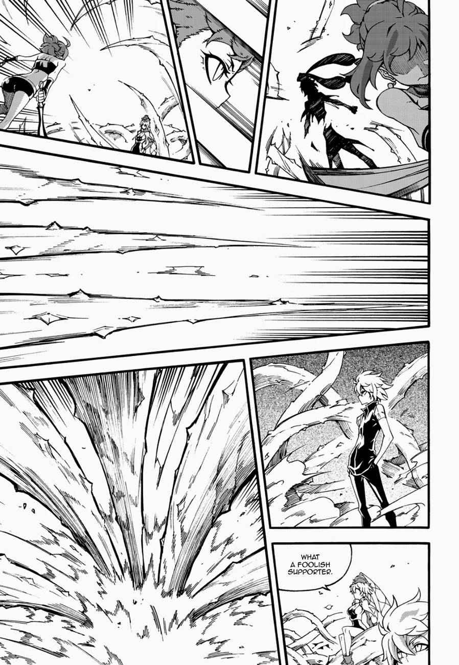 Witch Hunter Chap 123 - Next Chap 124