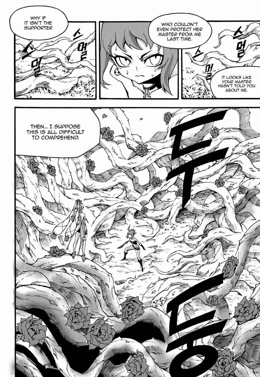 Witch Hunter Chap 123 - Next Chap 124