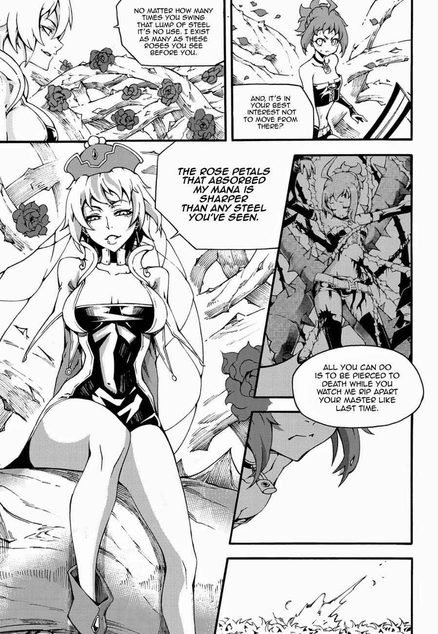 Witch Hunter Chap 123 - Next Chap 124