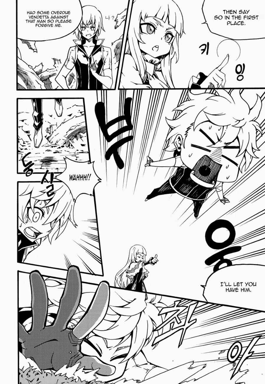 Witch Hunter Chap 123 - Next Chap 124