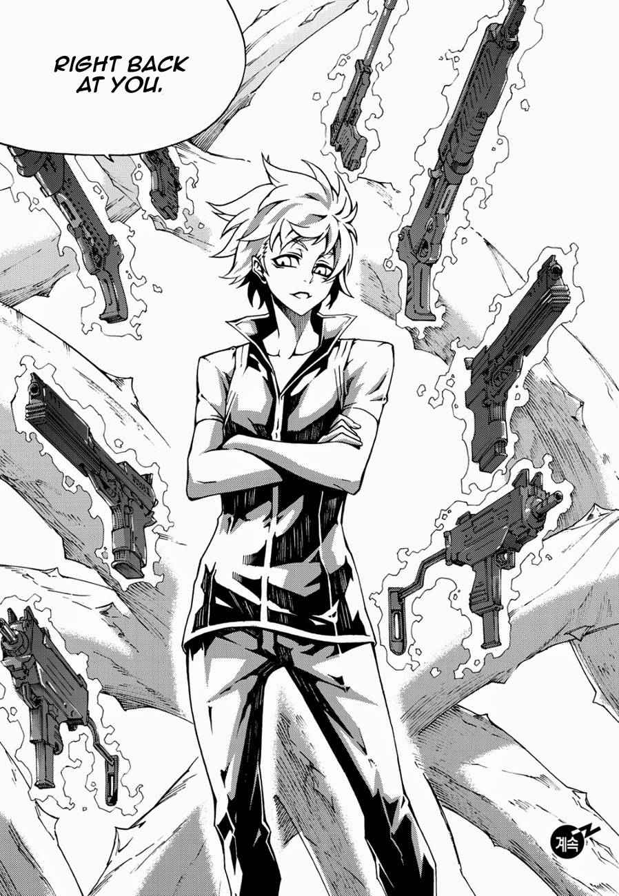 Witch Hunter Chap 123 - Next Chap 124