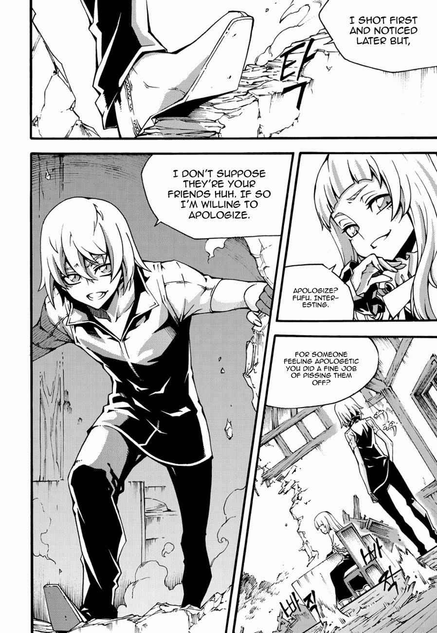 Witch Hunter Chap 123 - Next Chap 124
