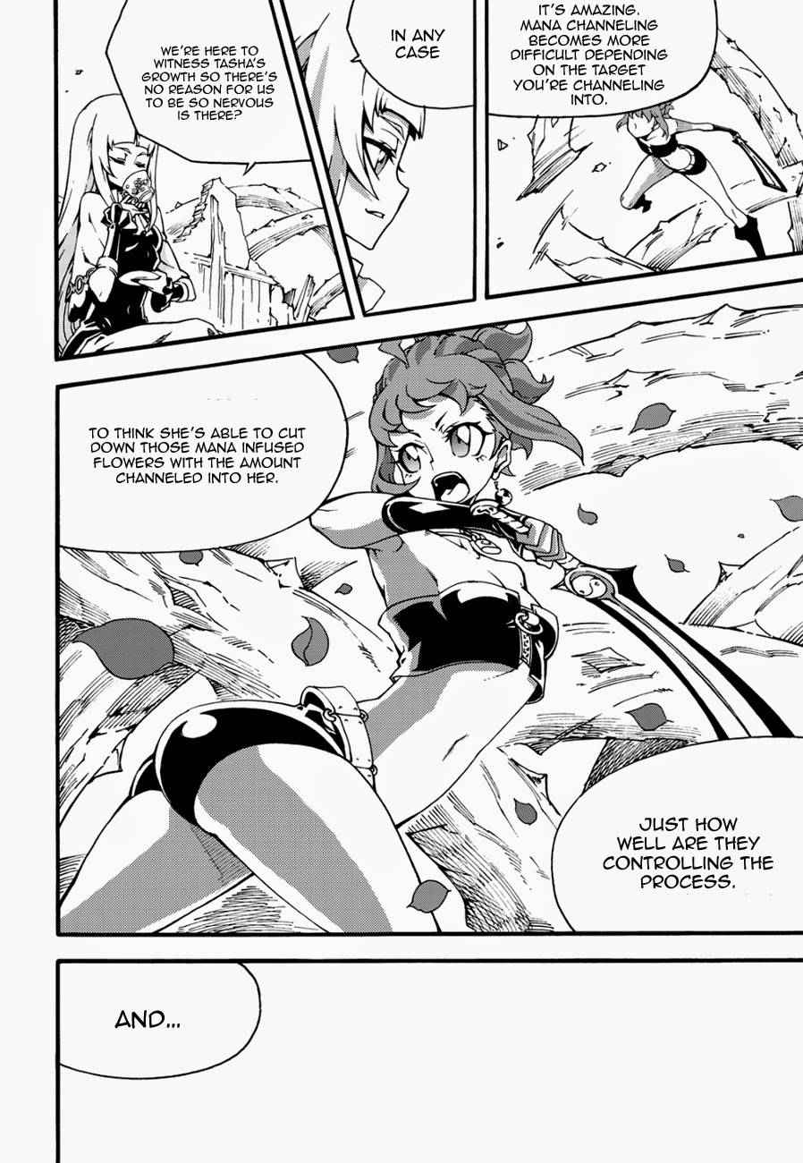 Witch Hunter Chap 123.5 - Next Chap 124.5