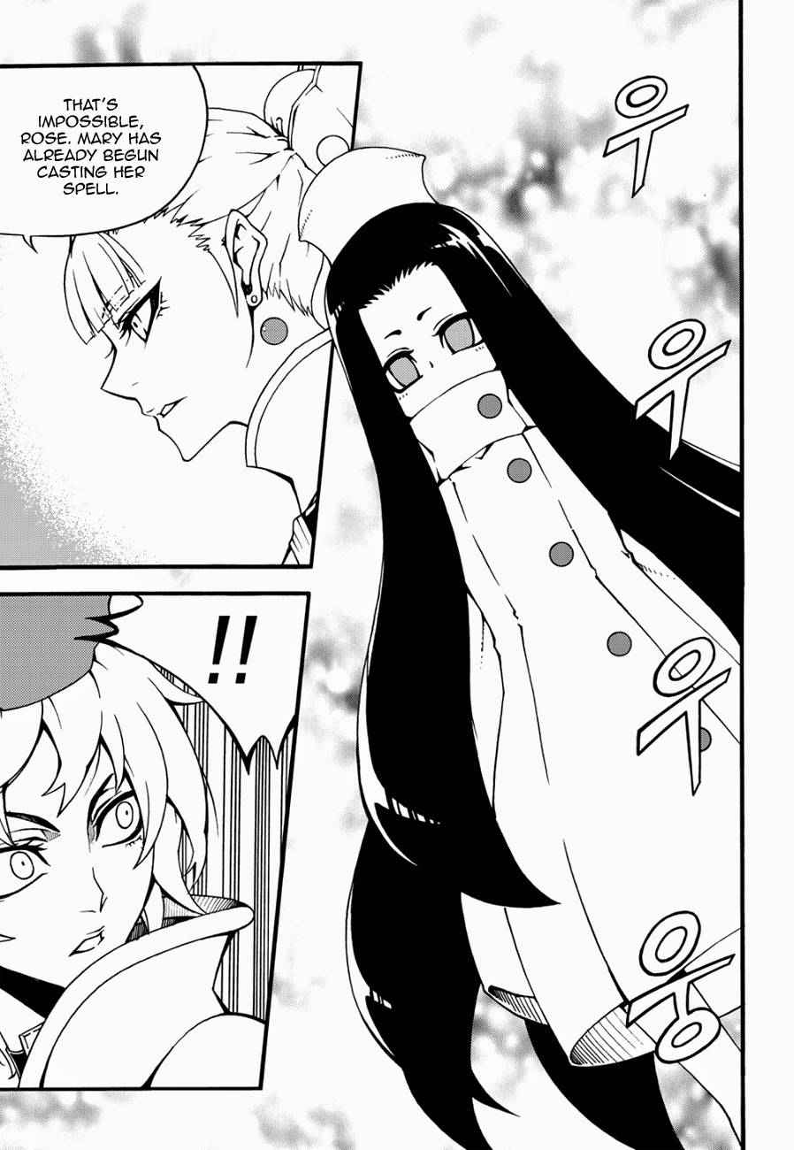 Witch Hunter Chap 123.5 - Next Chap 124.5