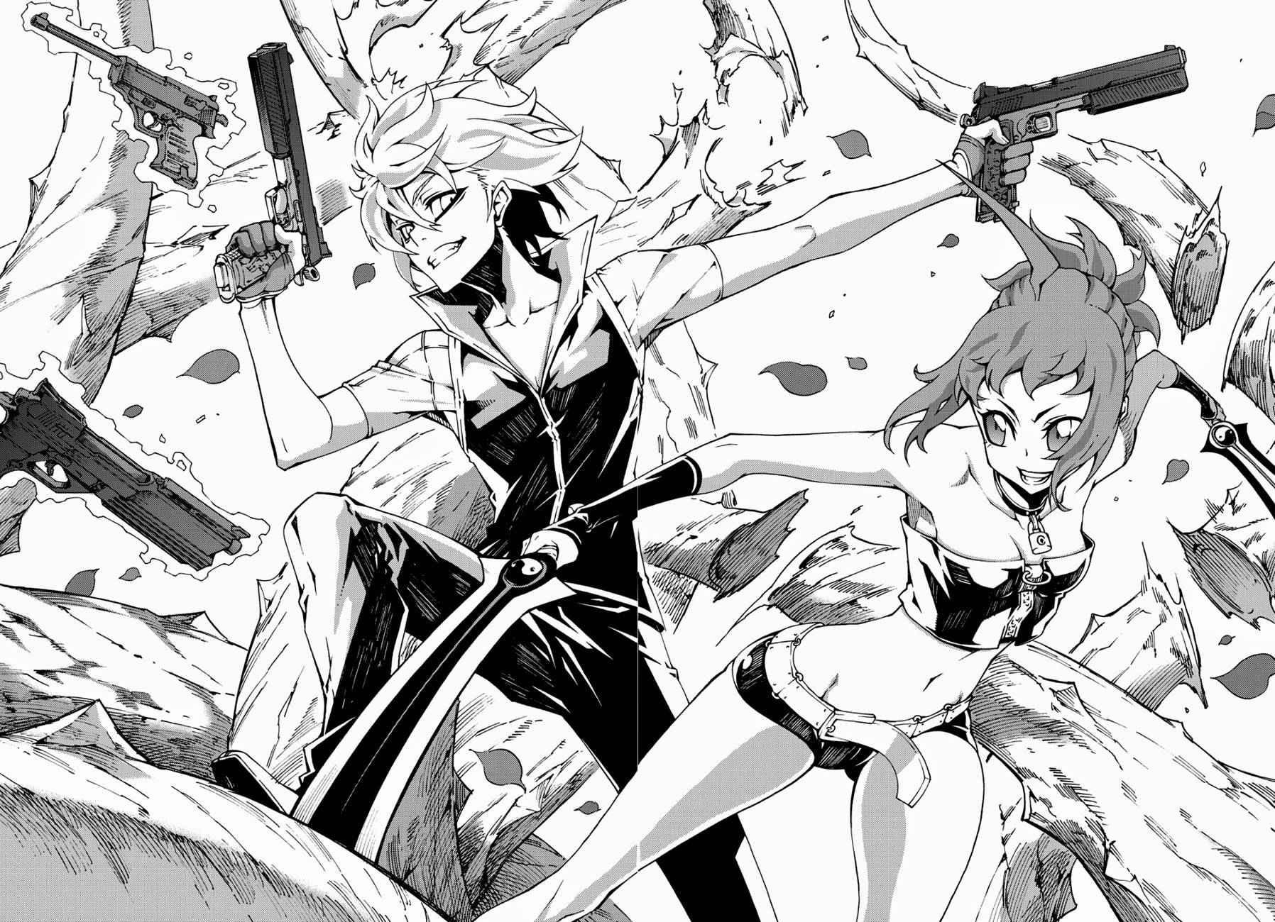 Witch Hunter Chap 123.5 - Next Chap 124.5
