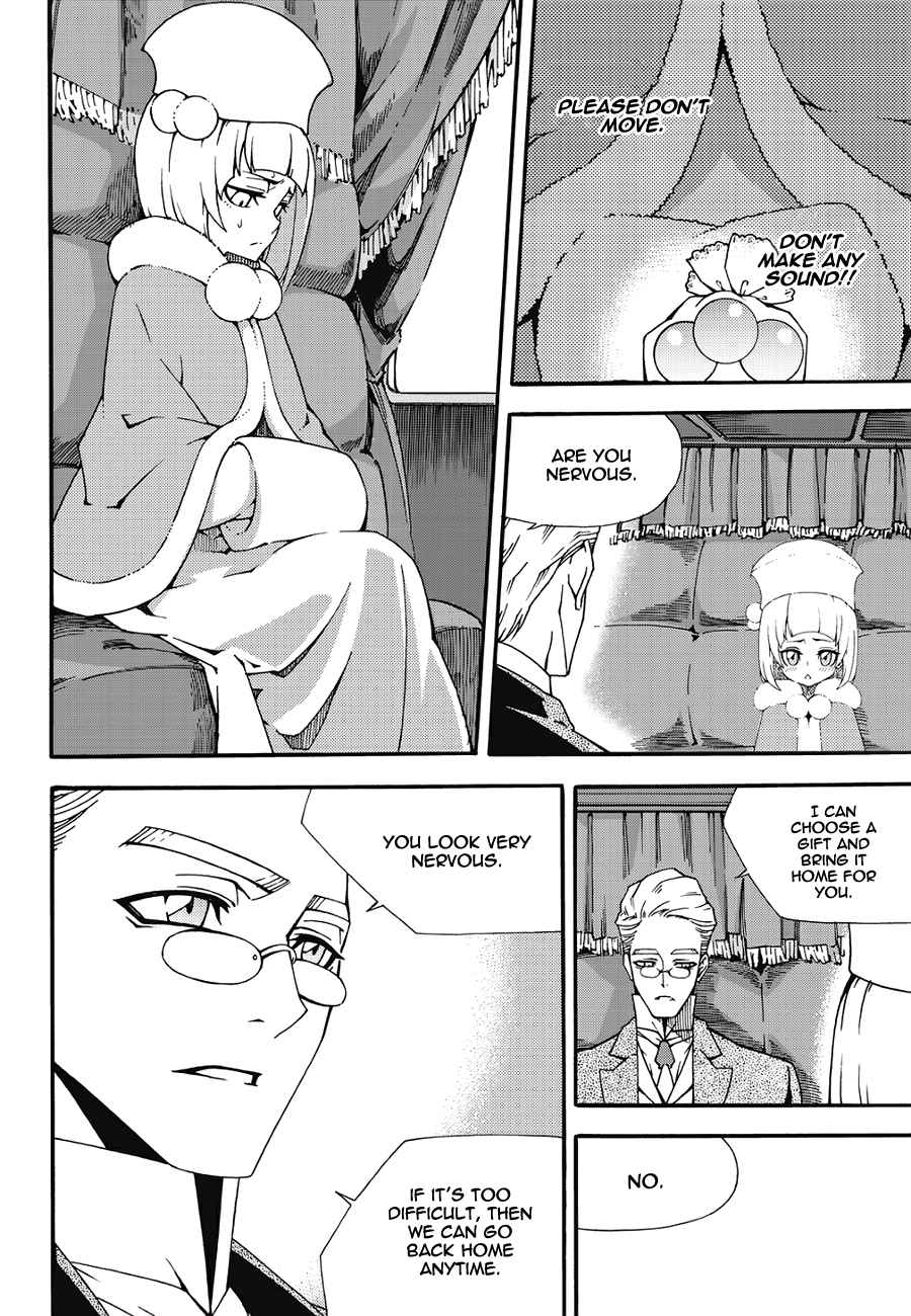 Witch Hunter Chap 137 - Next Chap 138