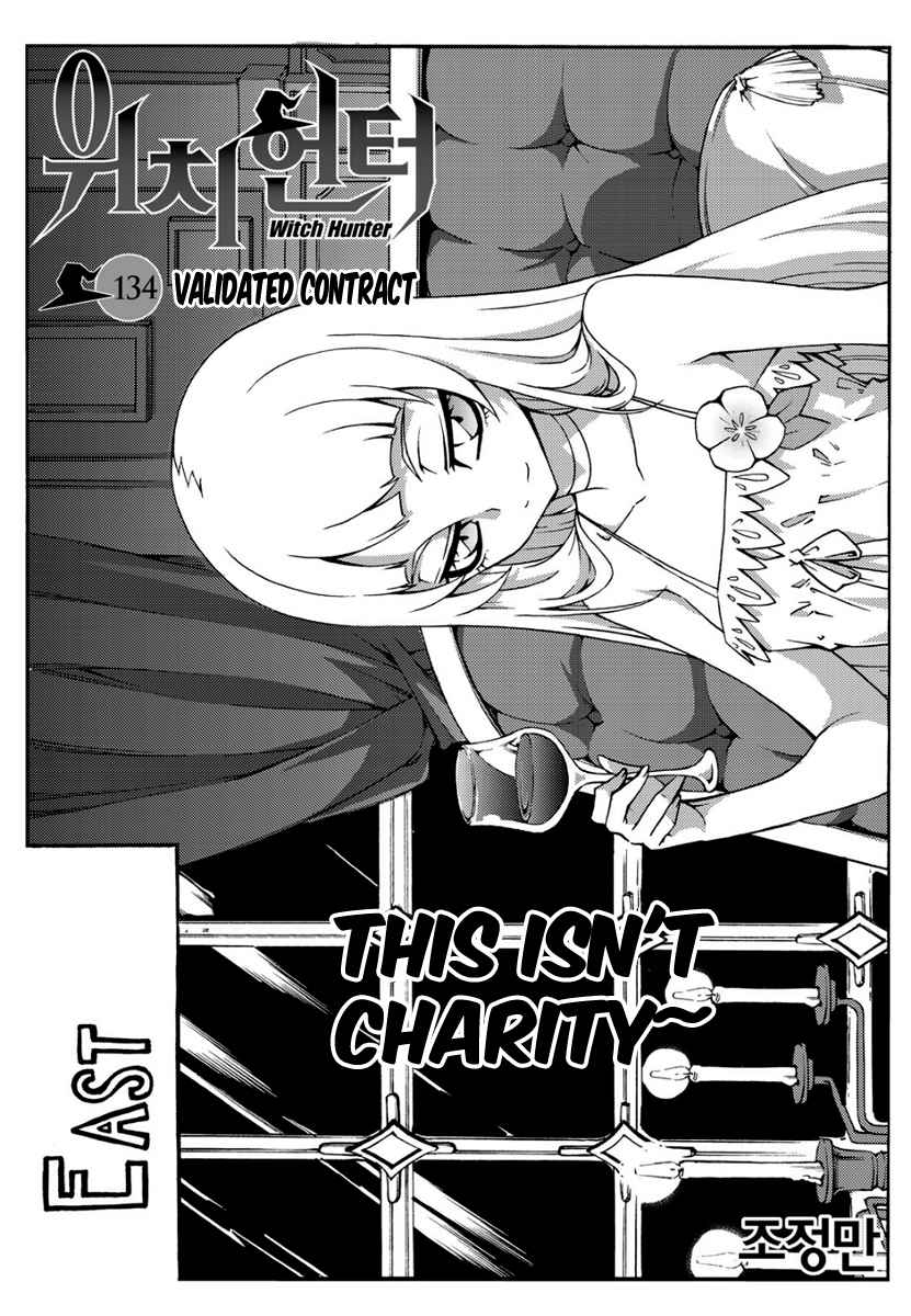 Witch Hunter Chap 134 - Next Chap 135