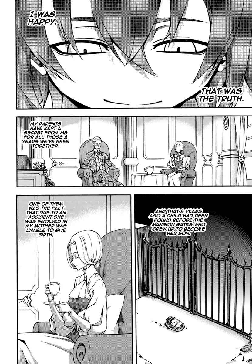 Witch Hunter Chap 134 - Next Chap 135