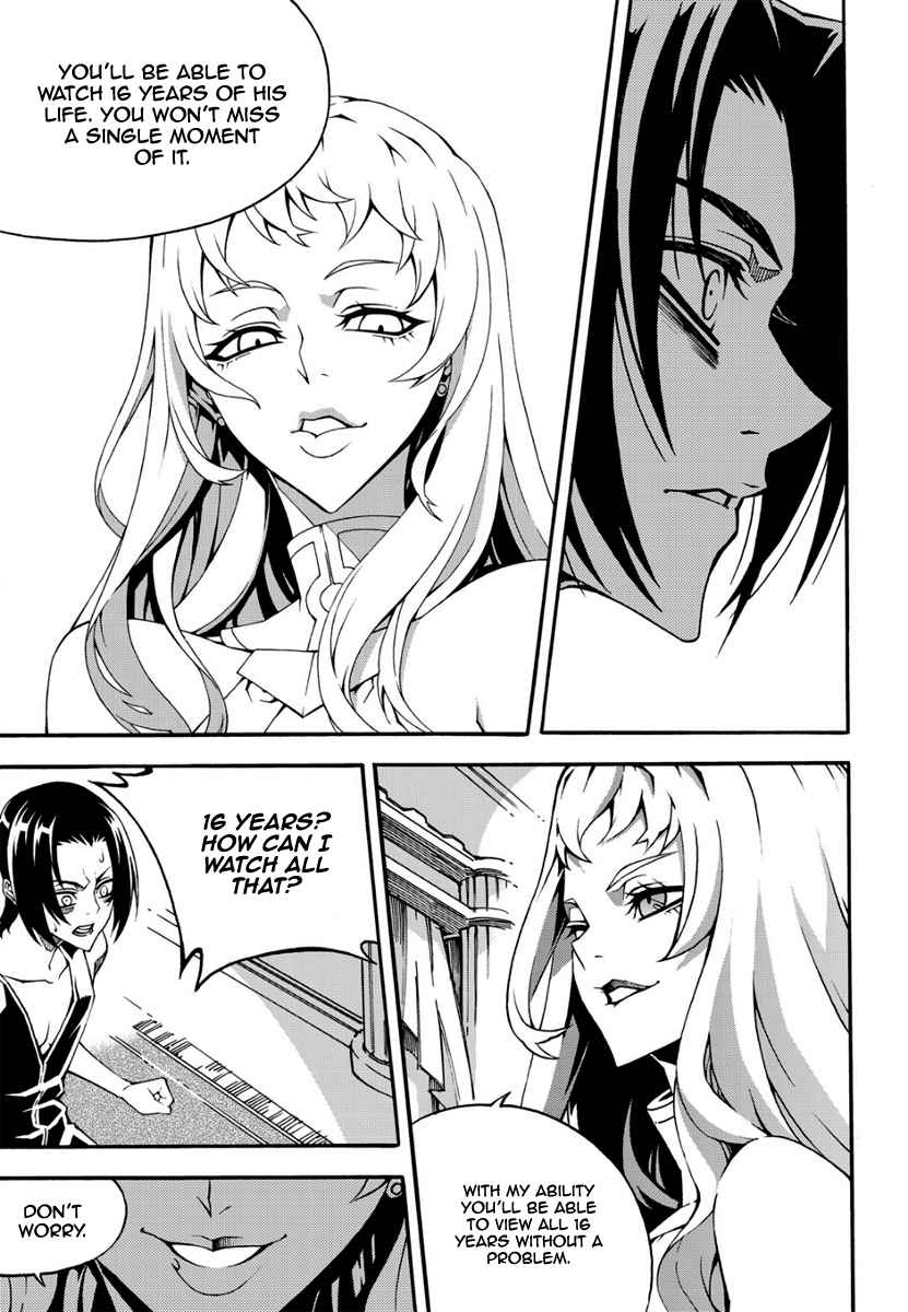 Witch Hunter Chap 134 - Next Chap 135