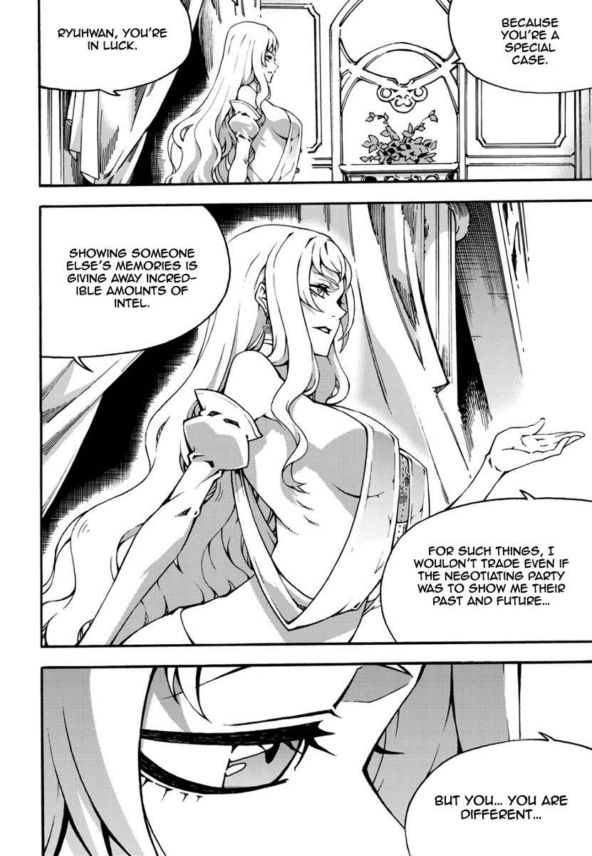 Witch Hunter Chap 134 - Next Chap 135