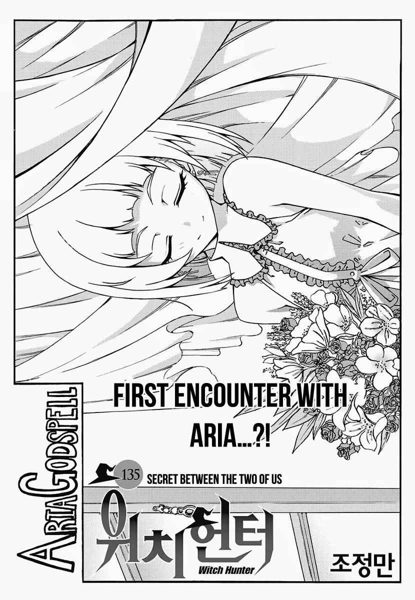 Witch Hunter Chap 135 - Next Chap 136