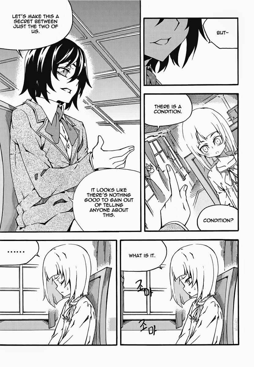 Witch Hunter Chap 135 - Next Chap 136