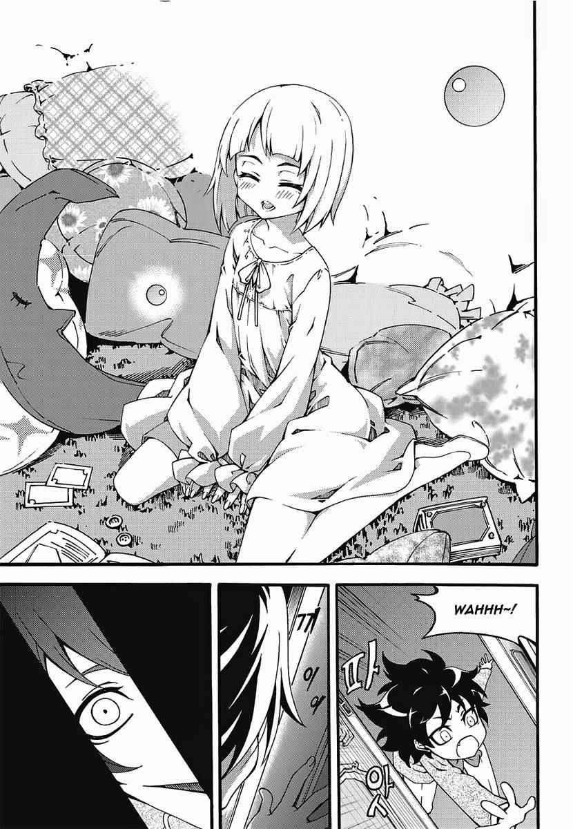 Witch Hunter Chap 135 - Next Chap 136