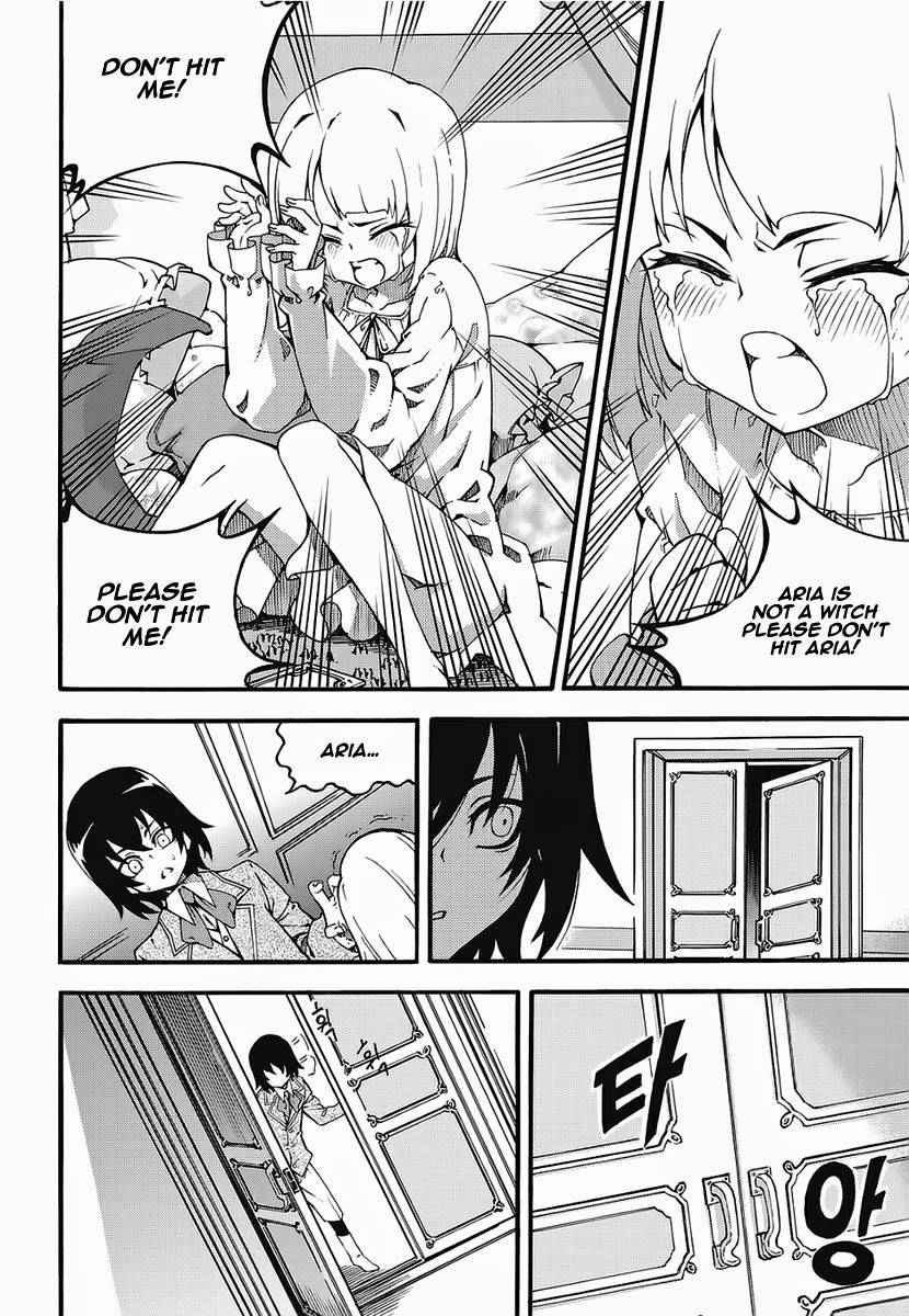 Witch Hunter Chap 135 - Next Chap 136
