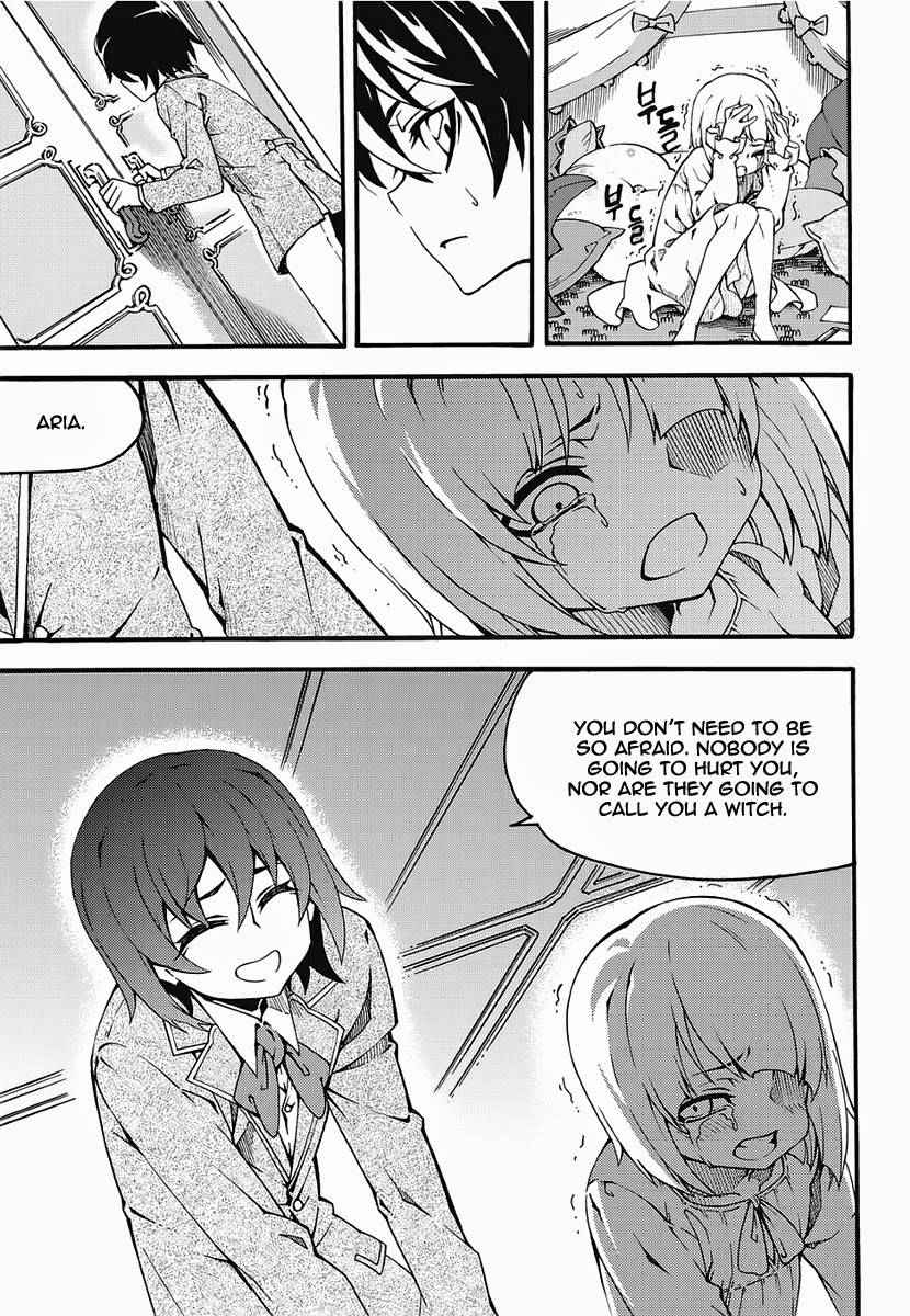 Witch Hunter Chap 135 - Next Chap 136