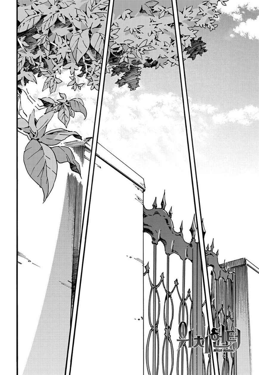 Witch Hunter Chap 136 - Next Chap 137