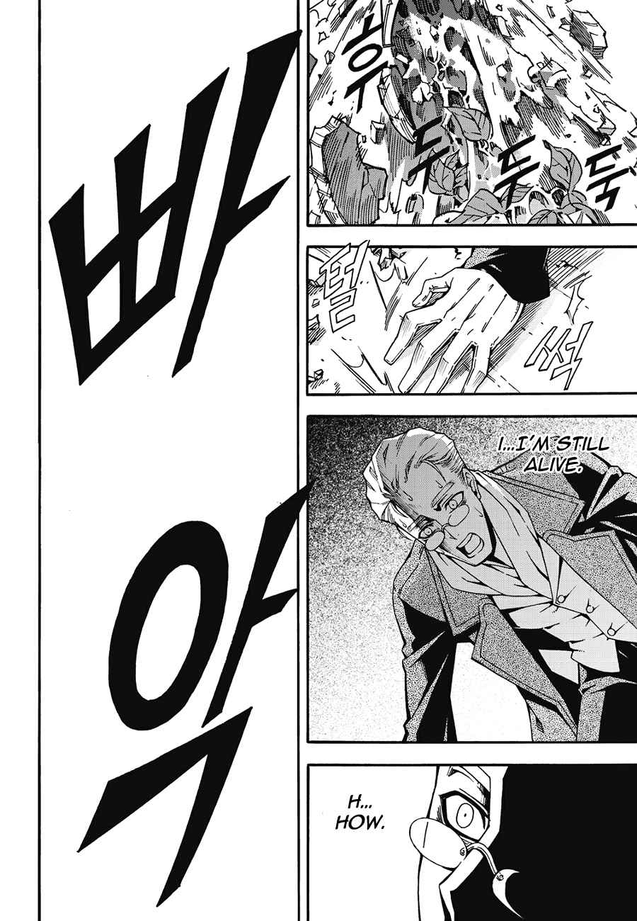 Witch Hunter Chap 138 - Next Chap 139