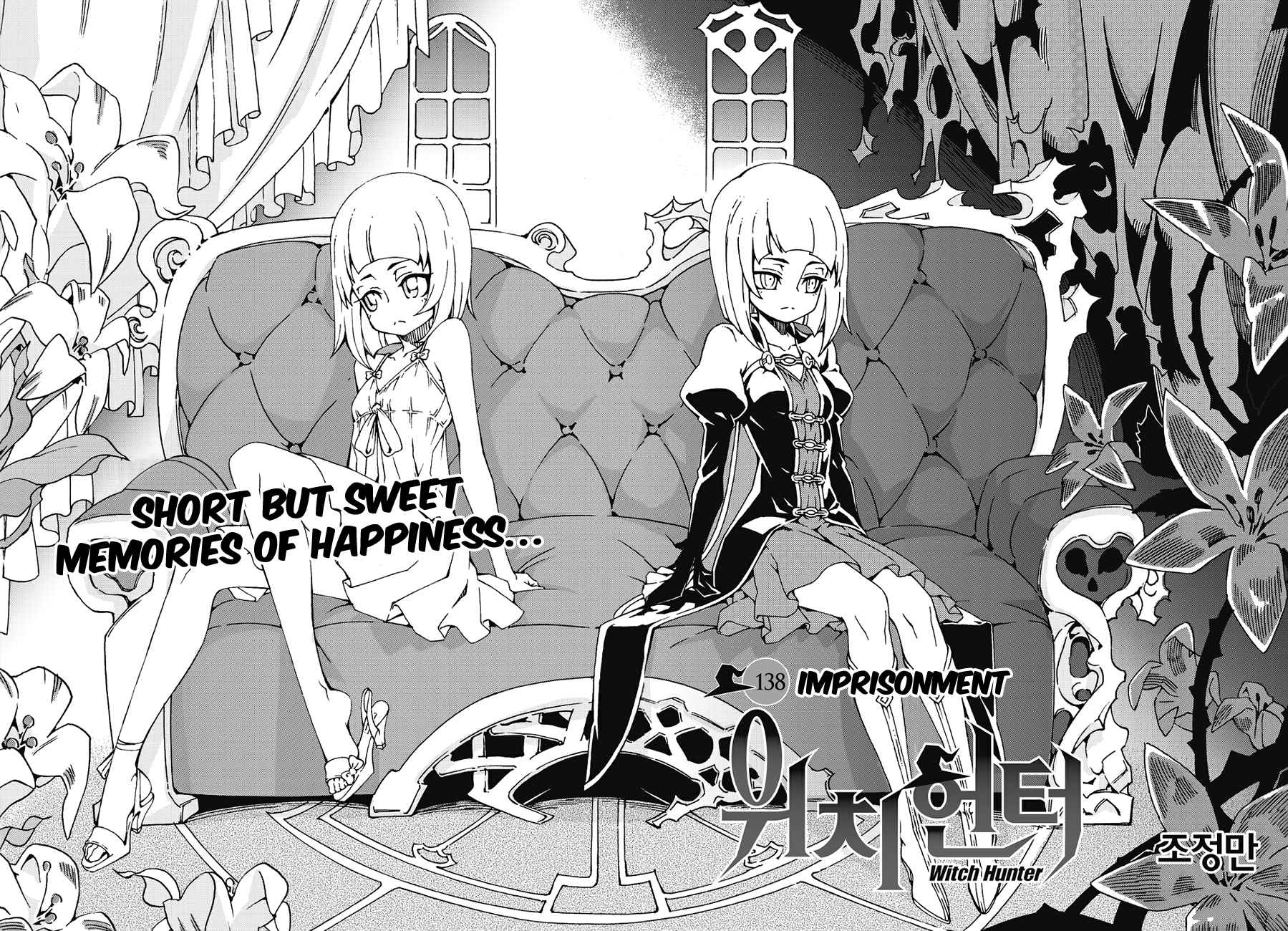 Witch Hunter Chap 138 - Next Chap 139