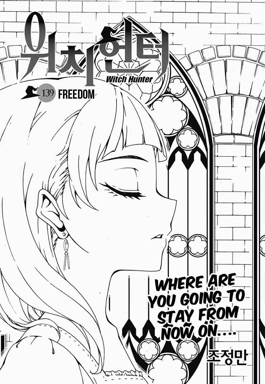 Witch Hunter Chap 139 - Next Chap 140