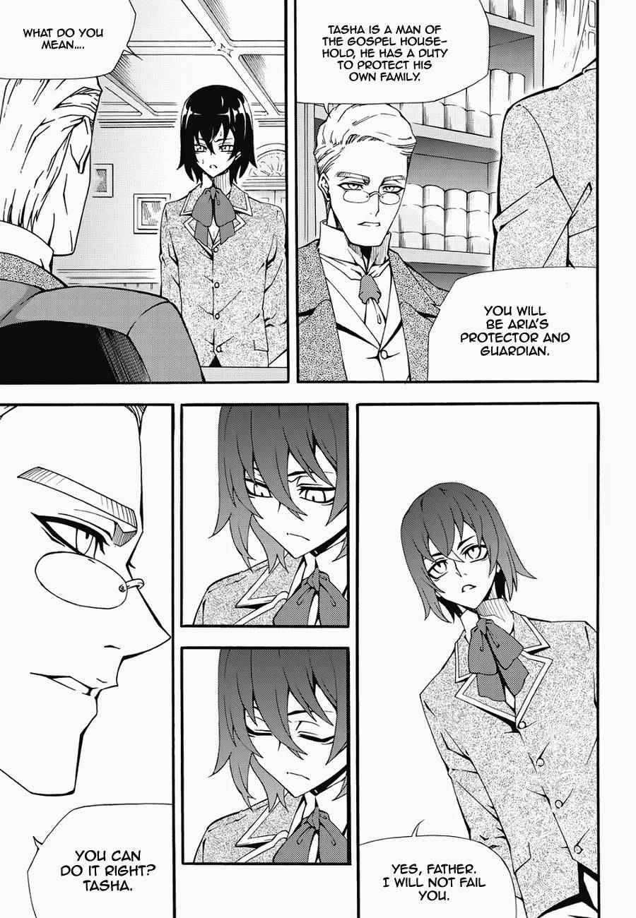 Witch Hunter Chap 139 - Next Chap 140