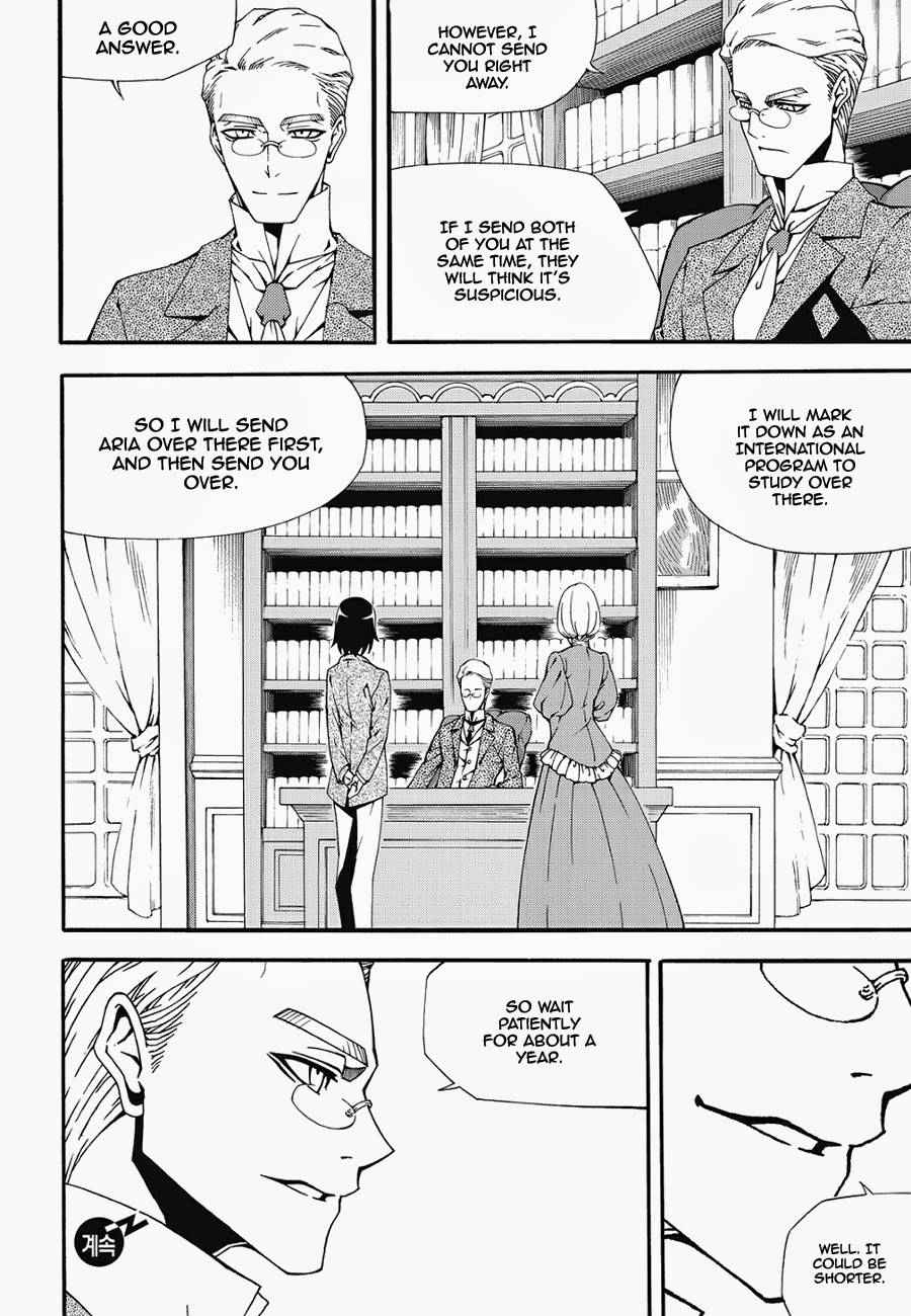 Witch Hunter Chap 139 - Next Chap 140