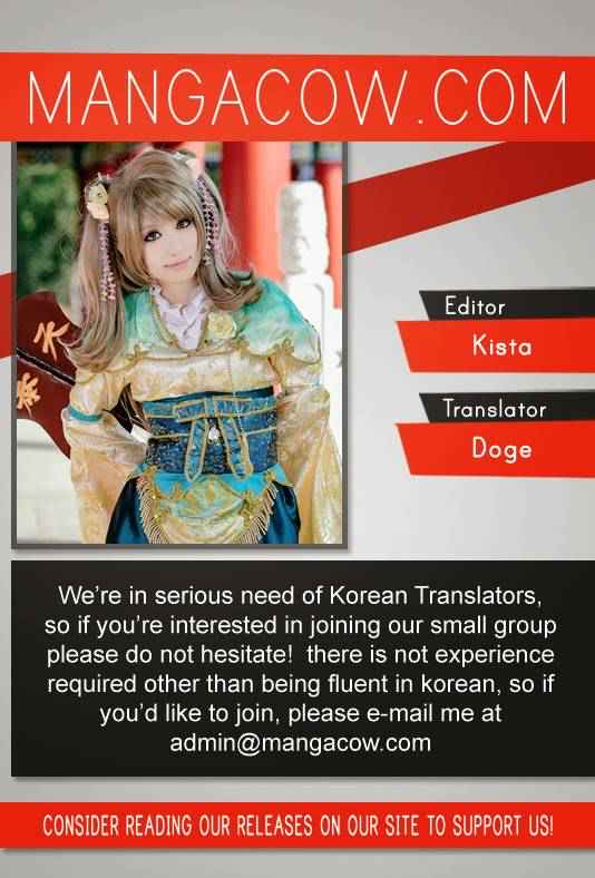 Witch Hunter Chap 139 - Next Chap 140