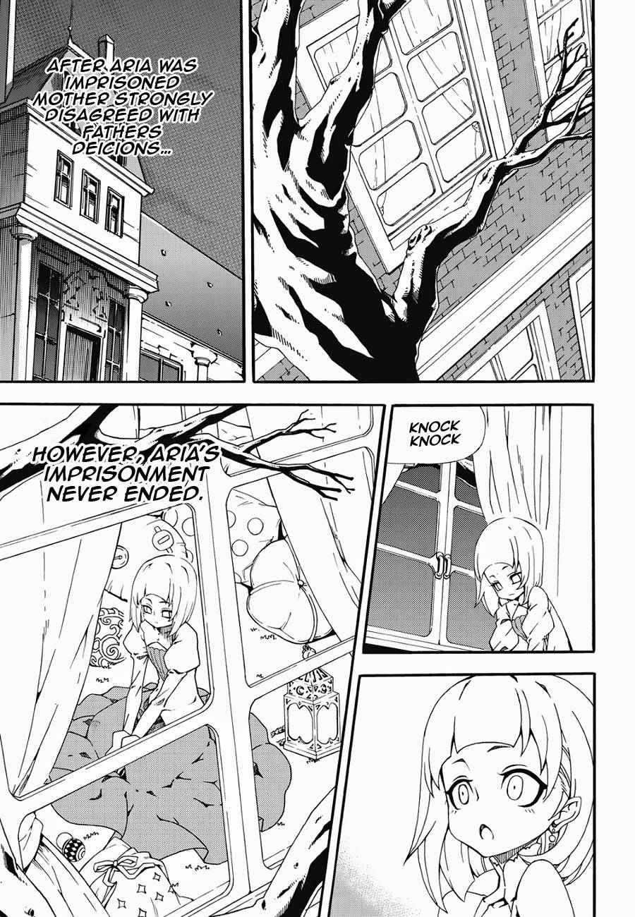 Witch Hunter Chap 139 - Next Chap 140