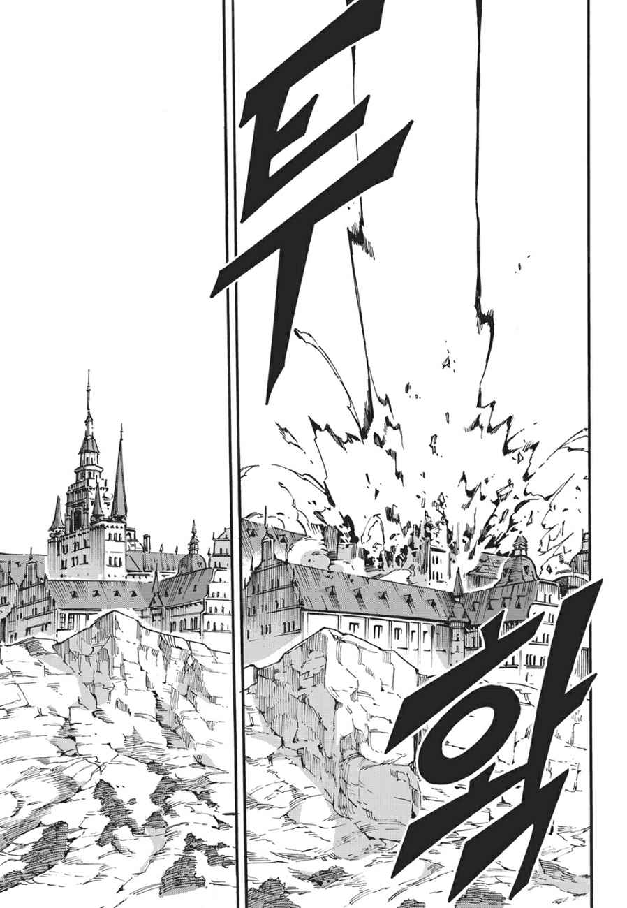 Witch Hunter Chap 130 - Next Chap 131