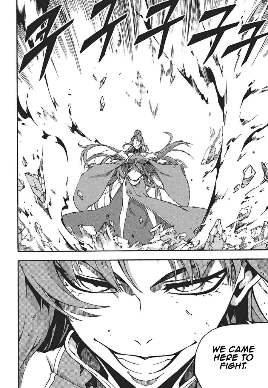 Witch Hunter Chap 130 - Next Chap 131