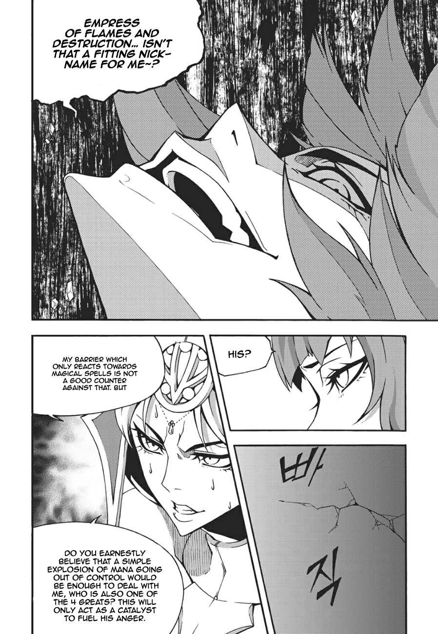 Witch Hunter Chap 130 - Next Chap 131
