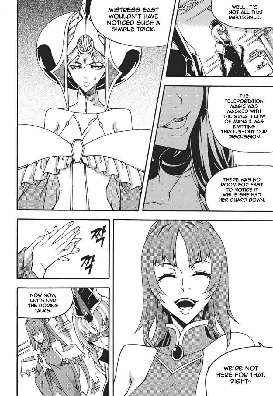 Witch Hunter Chap 130 - Next Chap 131