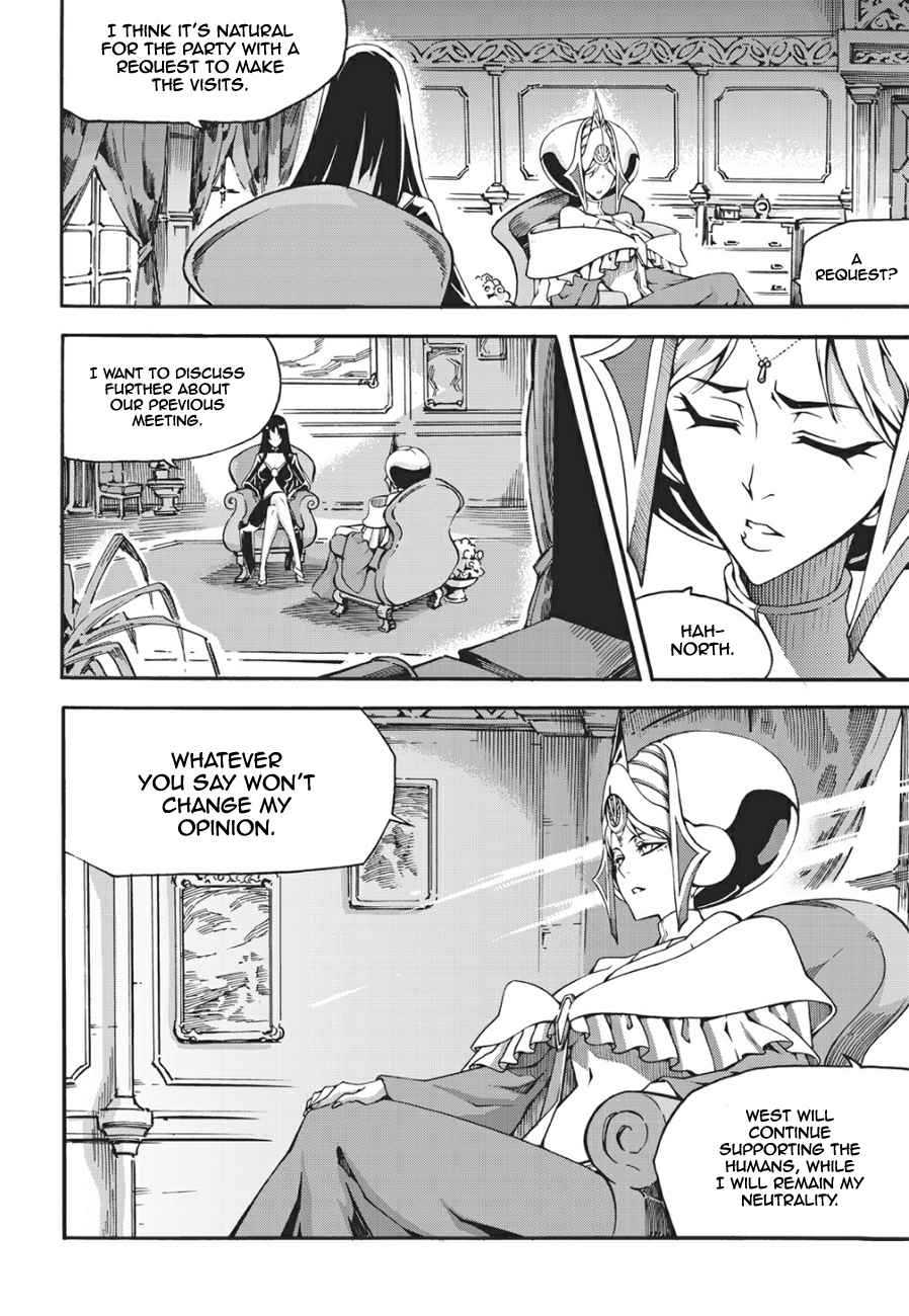 Witch Hunter Chap 130 - Next Chap 131