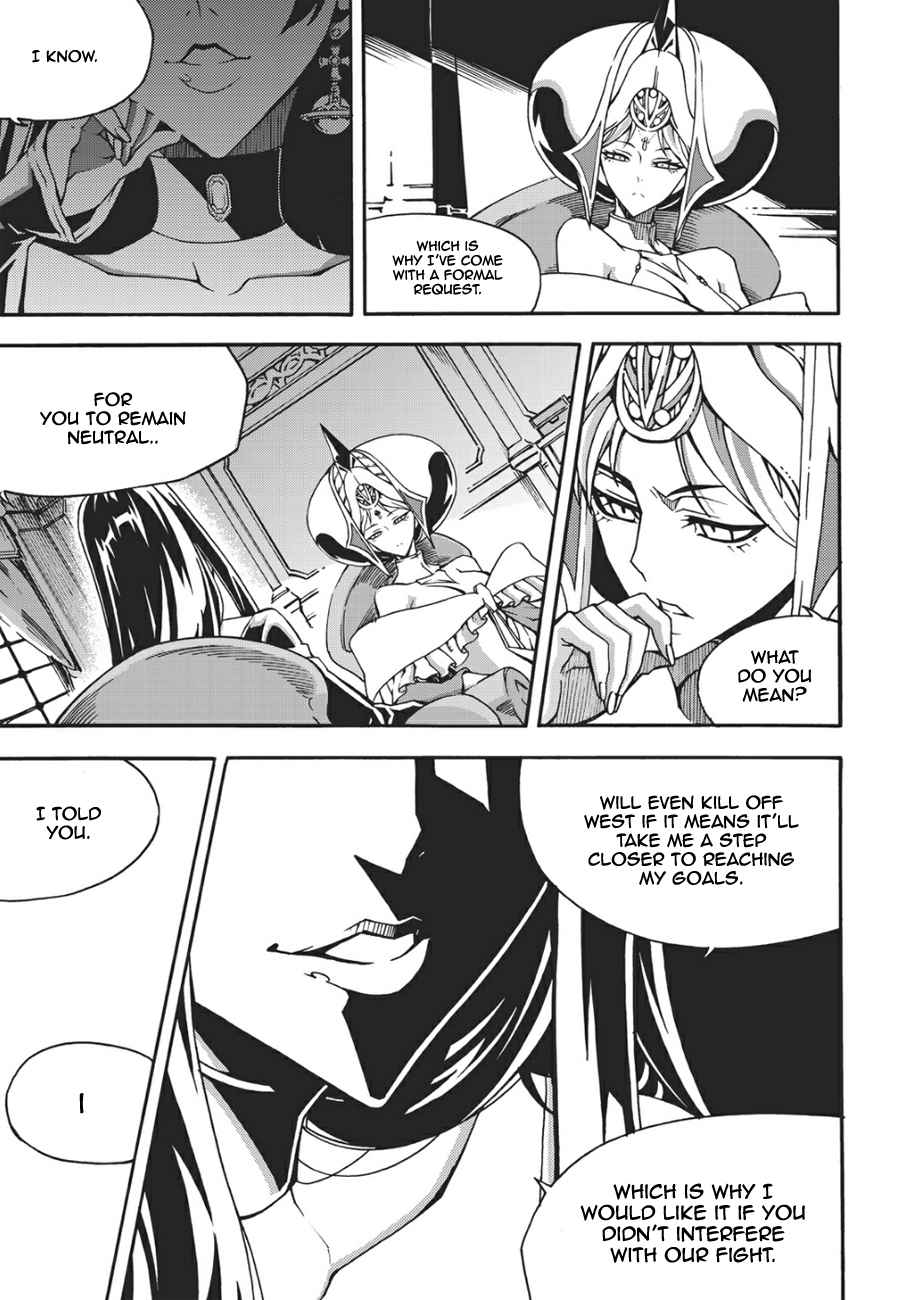 Witch Hunter Chap 130 - Next Chap 131