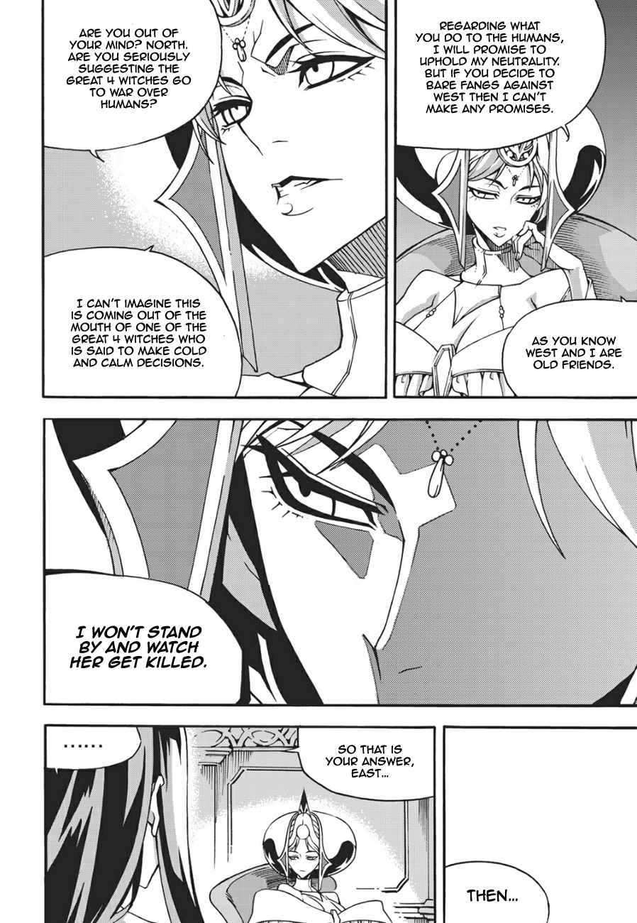 Witch Hunter Chap 130 - Next Chap 131