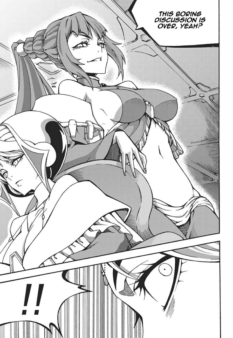 Witch Hunter Chap 130 - Next Chap 131