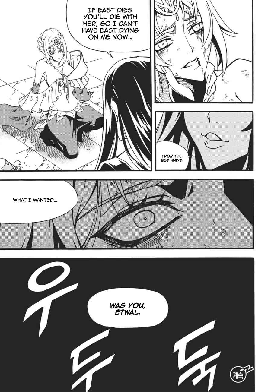 Witch Hunter Chap 132 - Next Chap 133