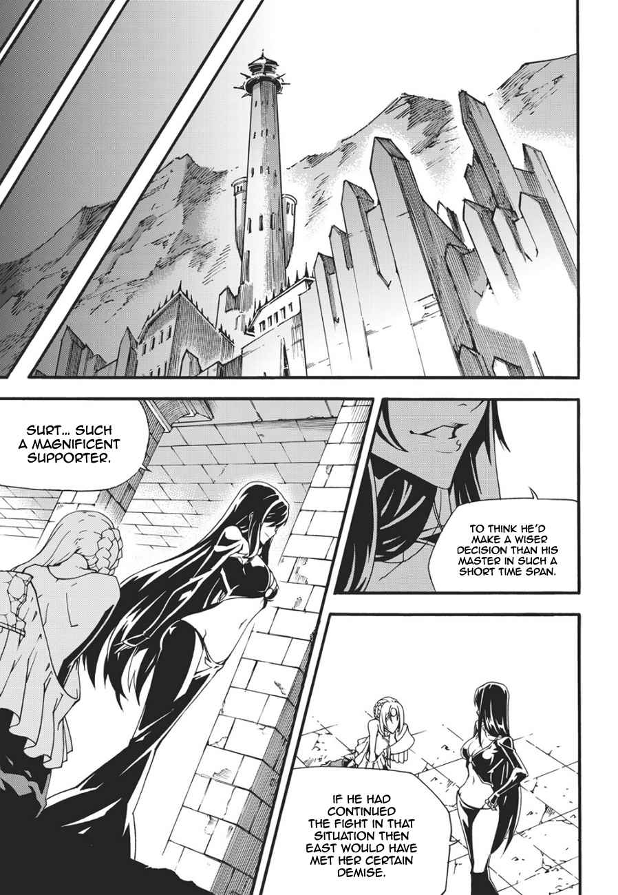 Witch Hunter Chap 132 - Next Chap 133
