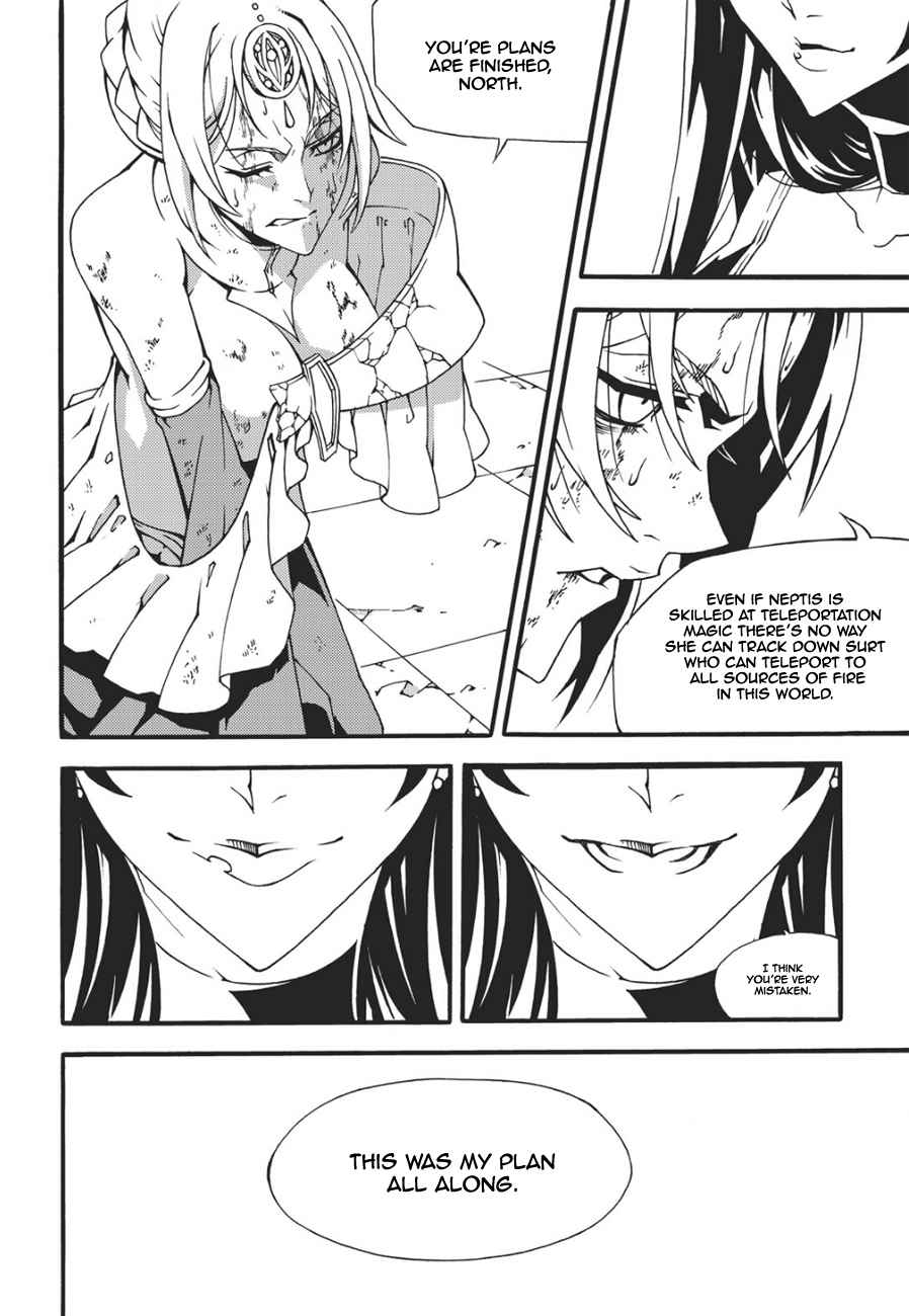 Witch Hunter Chap 132 - Next Chap 133